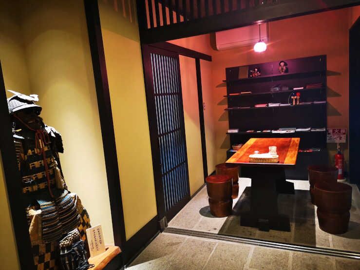 Tokyo Ryokan / Hotel with a Japanese Onsen in 2024?